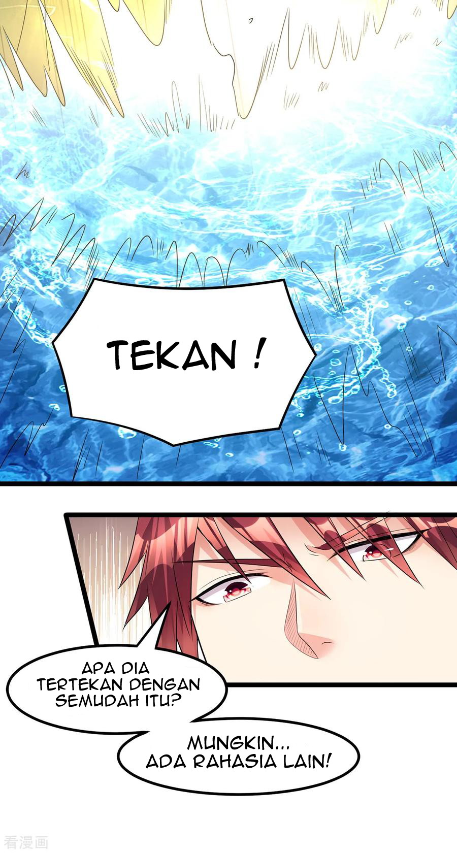 Dushi Xian Wang Chapter 156 Gambar 7