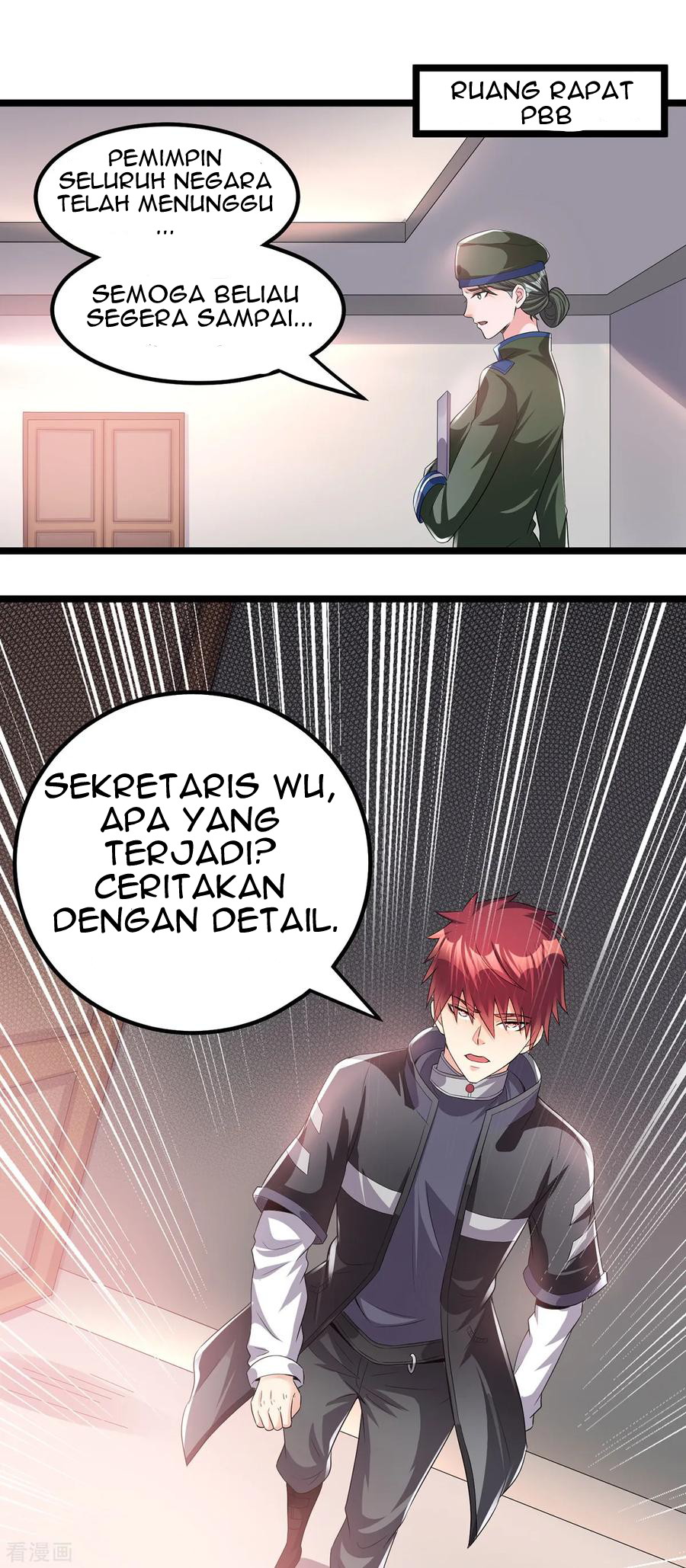 Dushi Xian Wang Chapter 156 Gambar 9