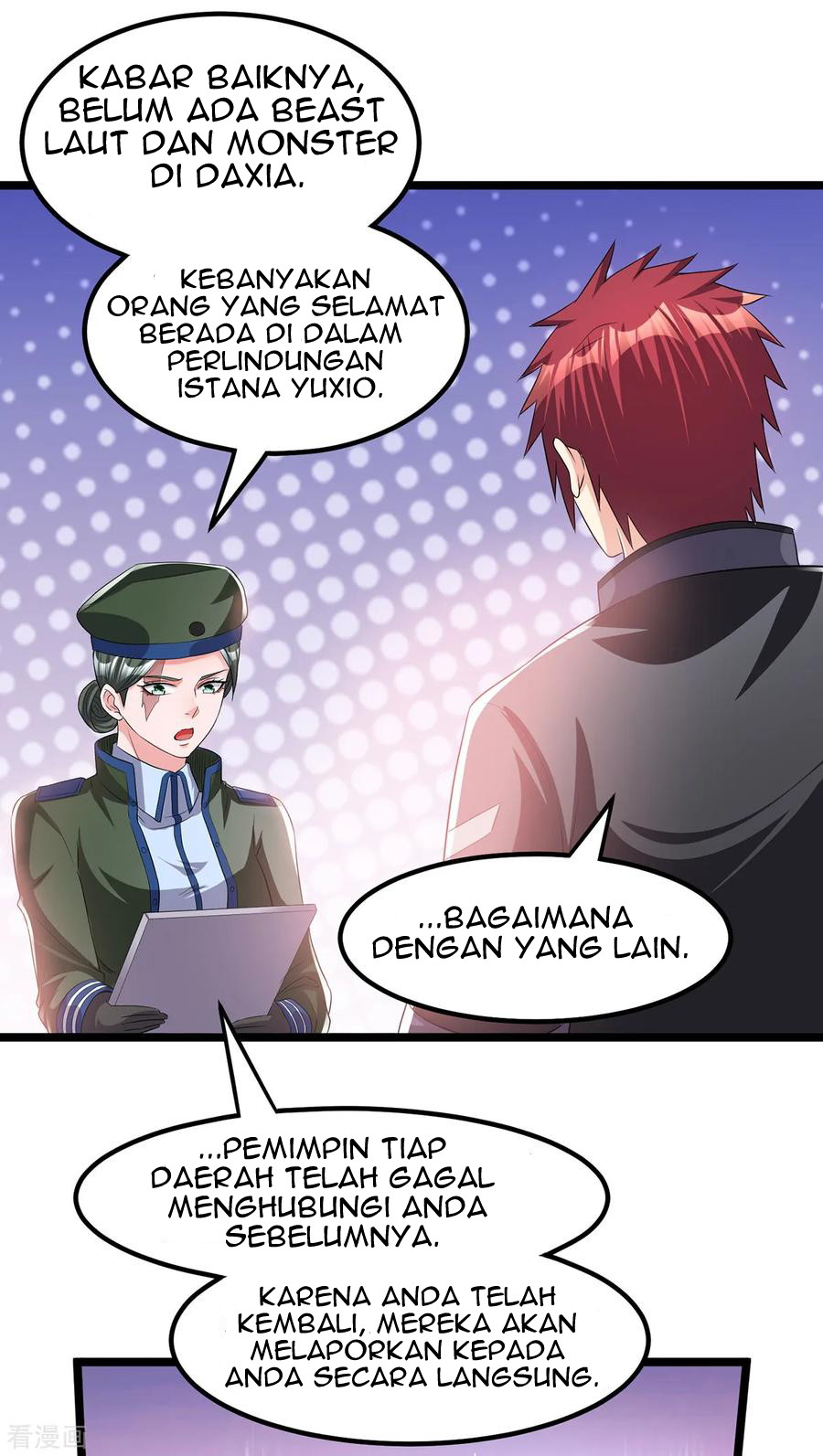 Dushi Xian Wang Chapter 156 Gambar 12