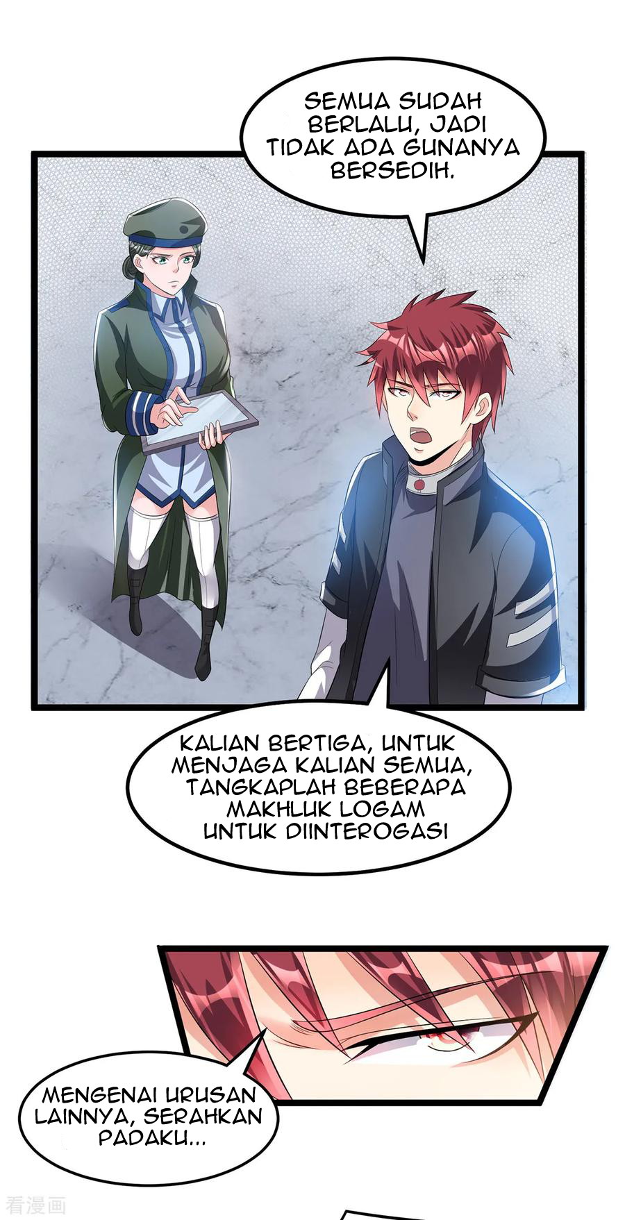 Dushi Xian Wang Chapter 156 Gambar 16