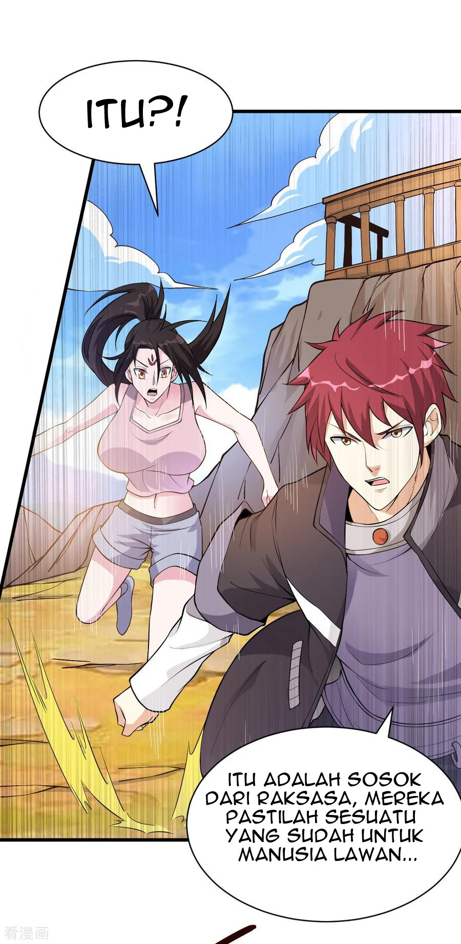 Dushi Xian Wang Chapter 156 Gambar 22