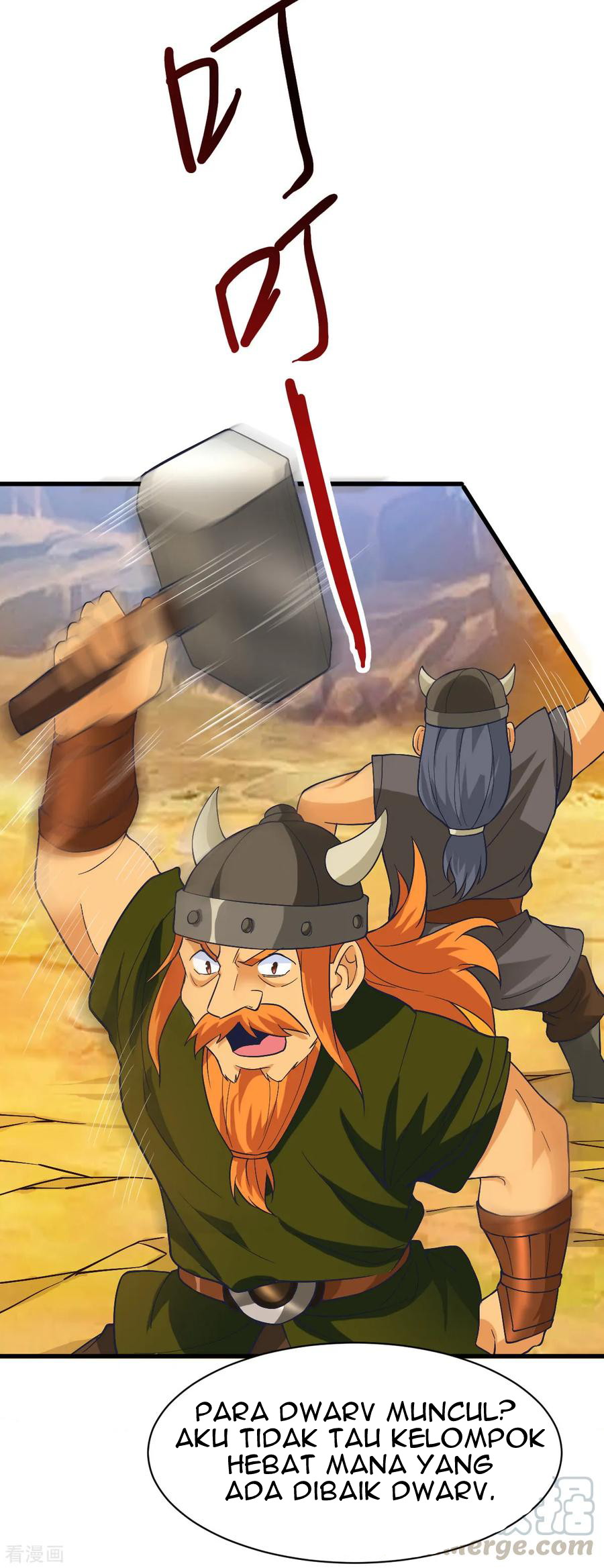 Dushi Xian Wang Chapter 156 Gambar 23