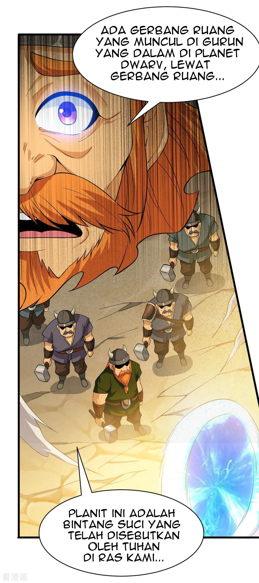 Dushi Xian Wang Chapter 156 Gambar 27