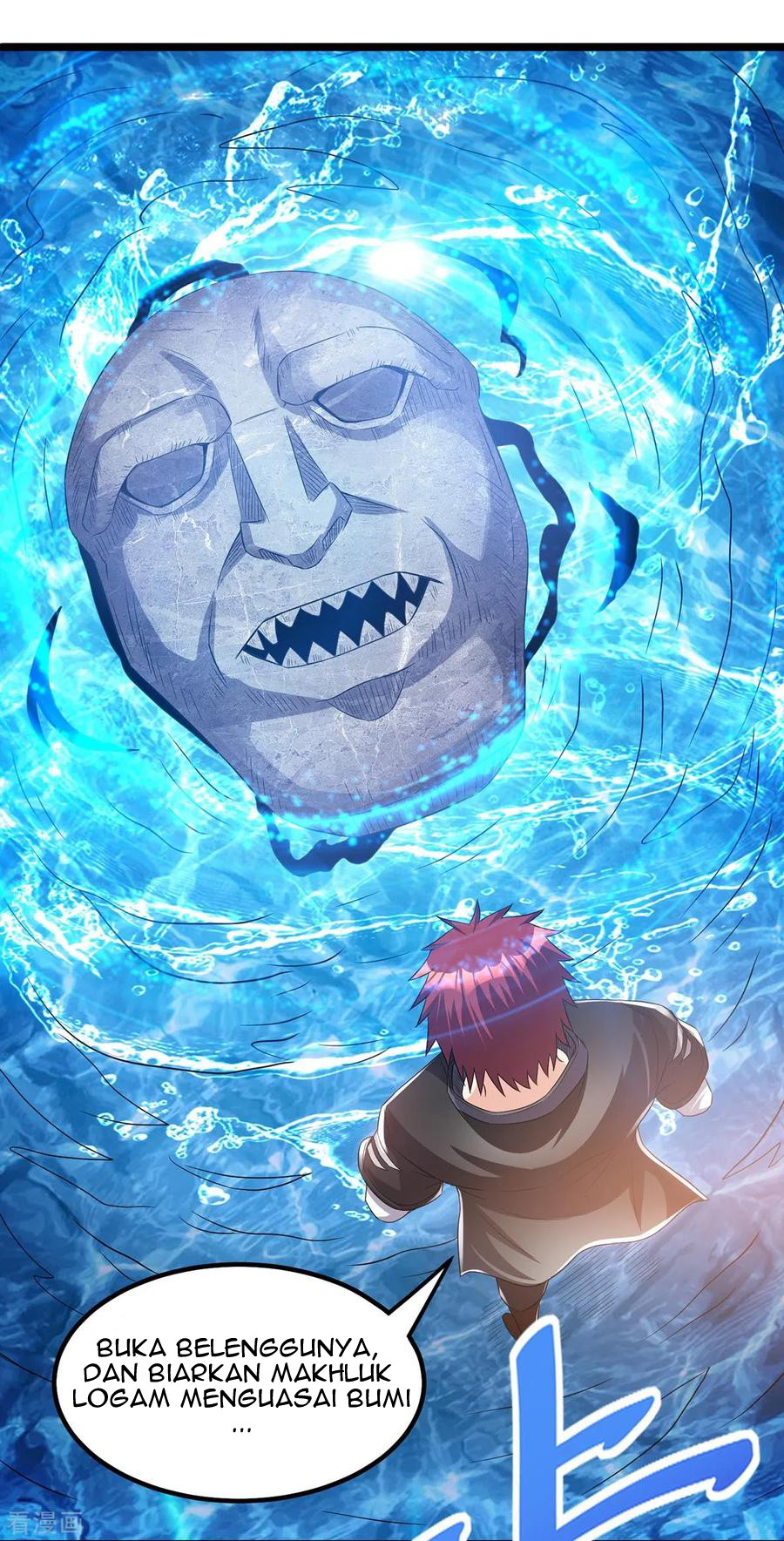 Dushi Xian Wang Chapter 156 Gambar 3