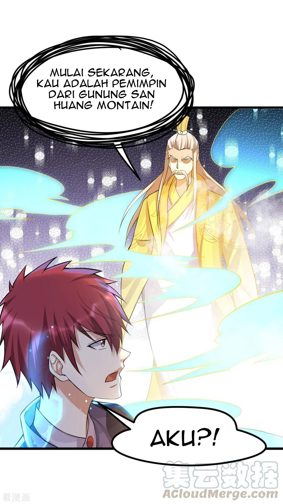 Dushi Xian Wang Chapter 155 Gambar 14