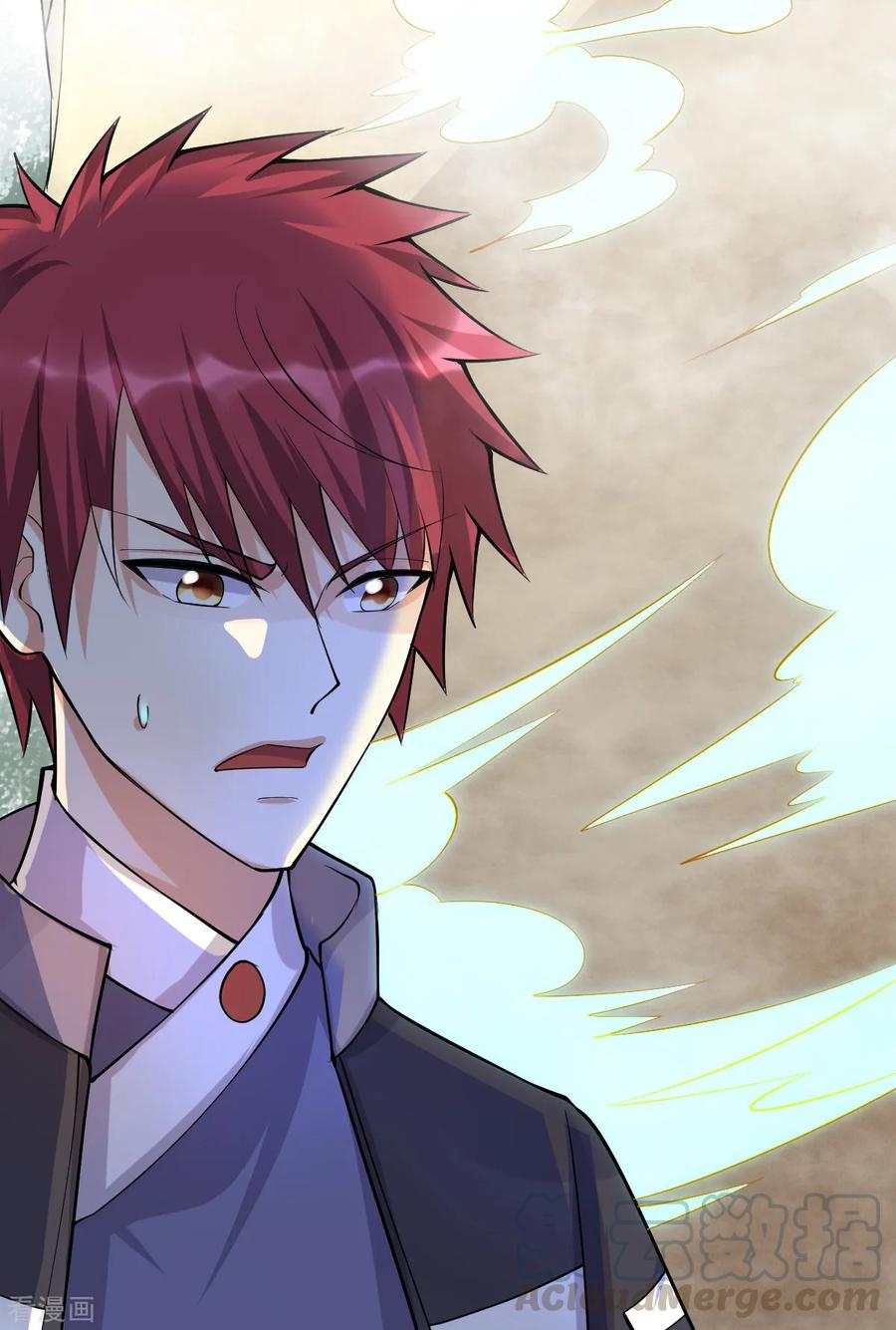 Dushi Xian Wang Chapter 155 Gambar 17