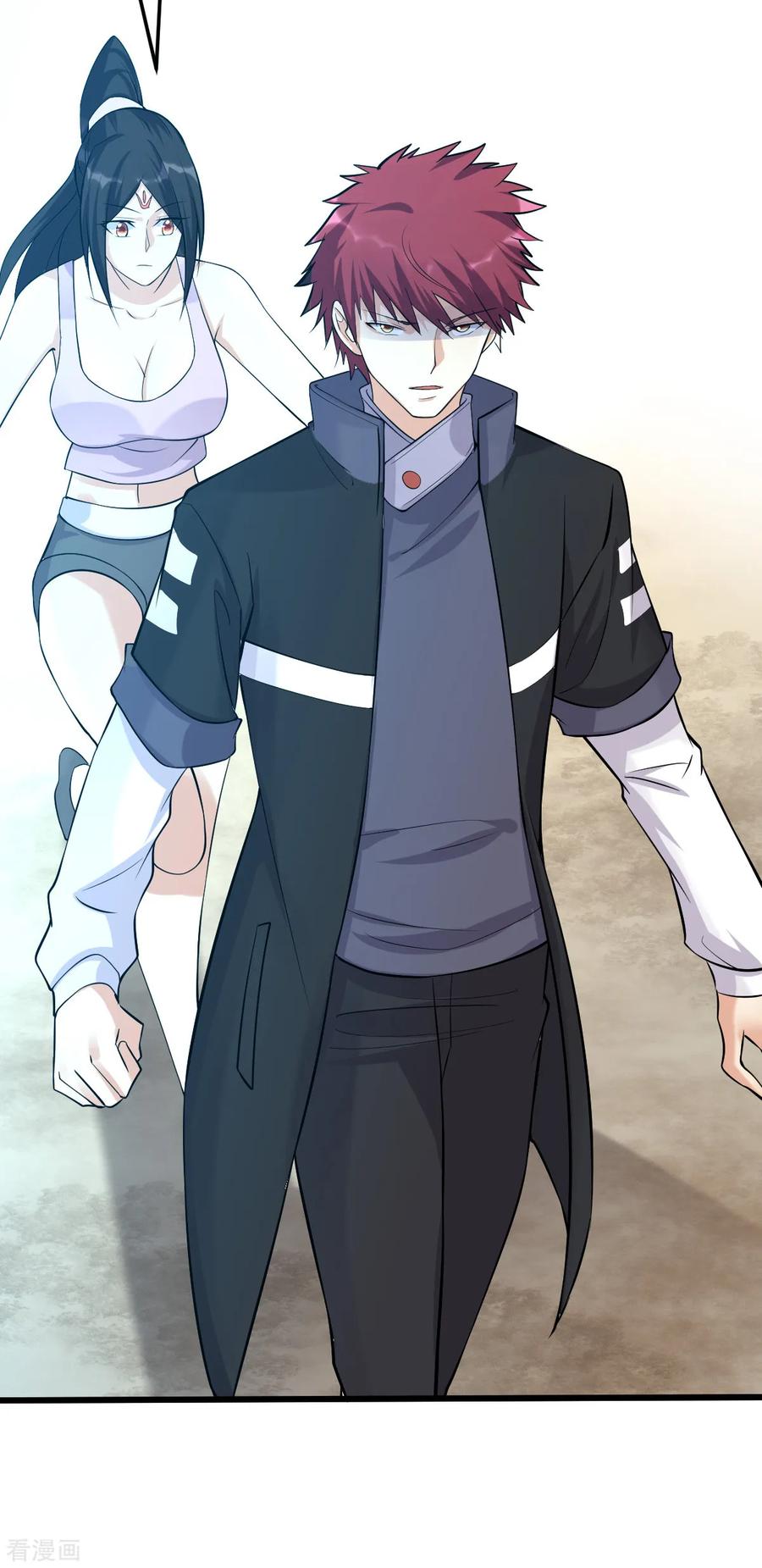 Dushi Xian Wang Chapter 155 Gambar 22