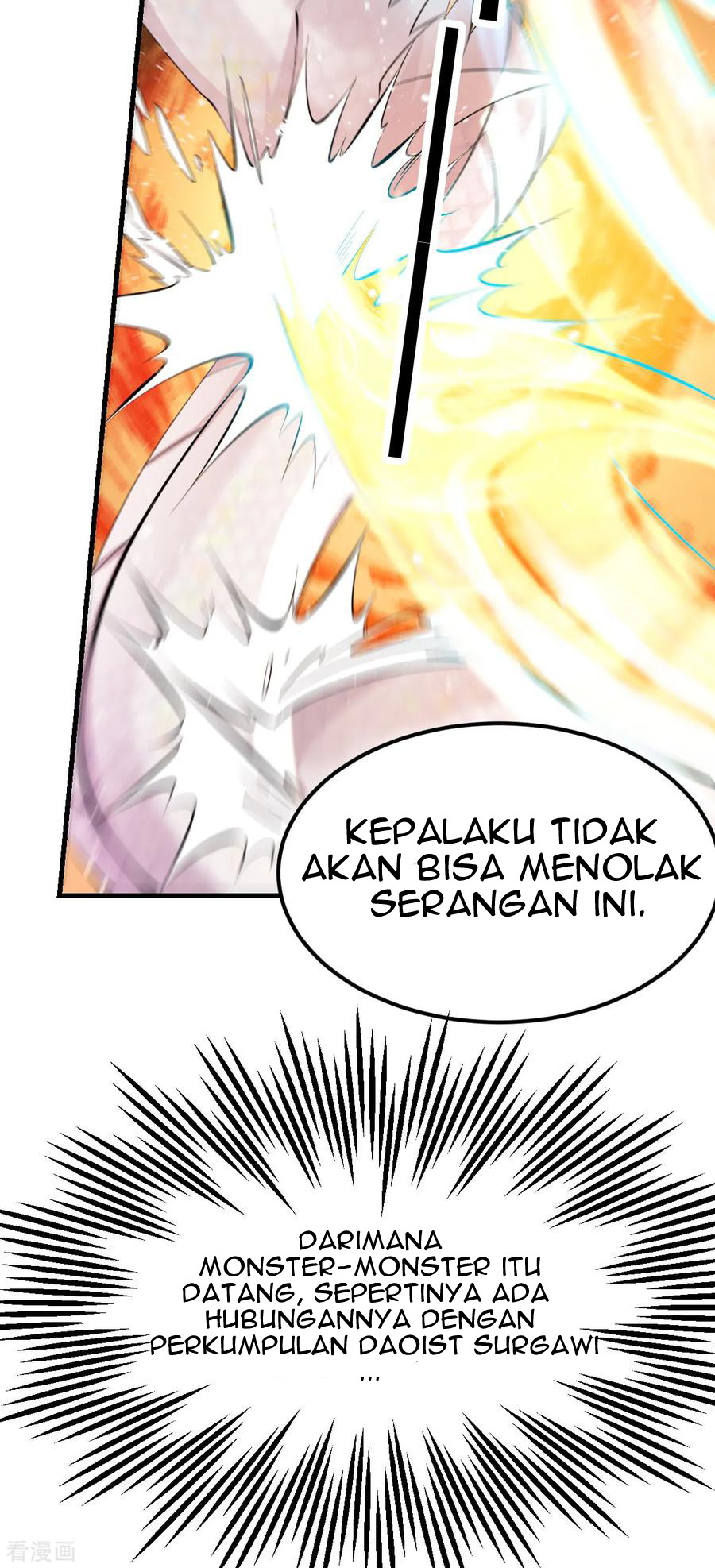 Dushi Xian Wang Chapter 155 Gambar 33