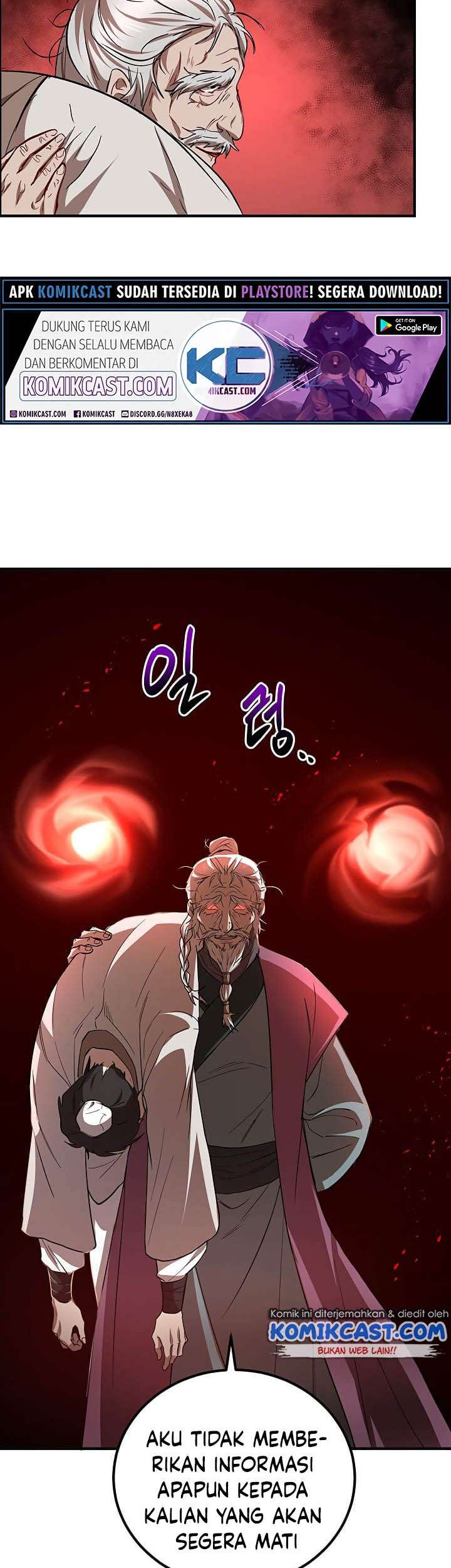 Mudang Association Chapter 28 Gambar 45