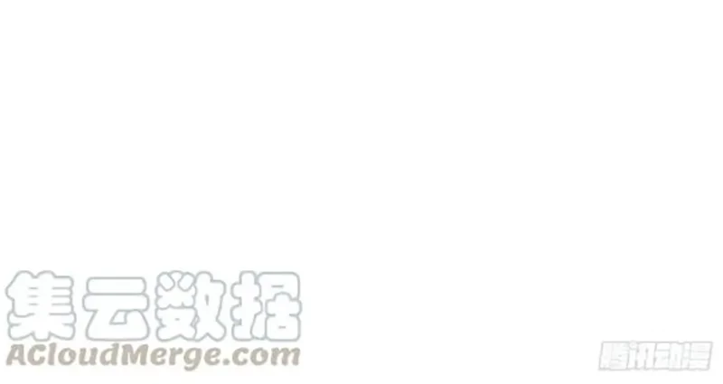 Super School Doctor Chapter 122 Gambar 21