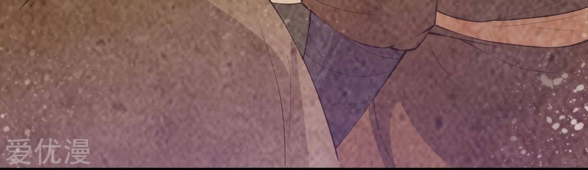 Dushi Xian Wang Chapter 159 Gambar 19