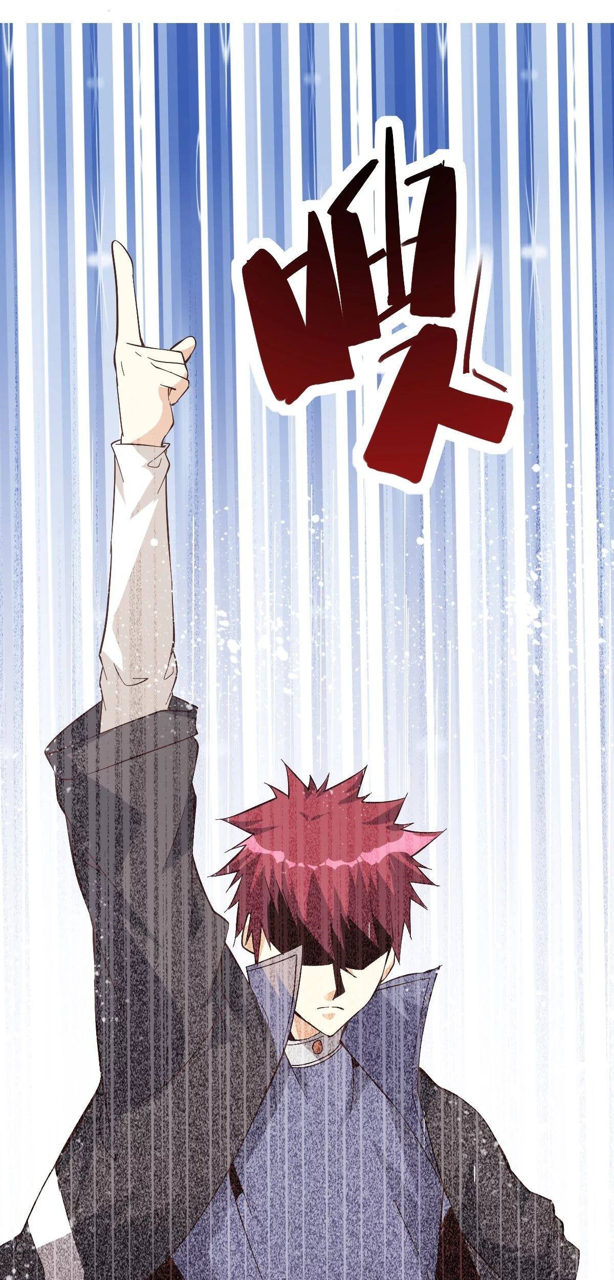 Dushi Xian Wang Chapter 159 Gambar 33