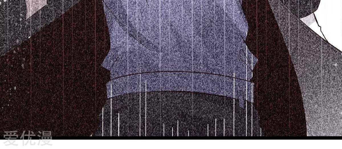 Dushi Xian Wang Chapter 159 Gambar 34