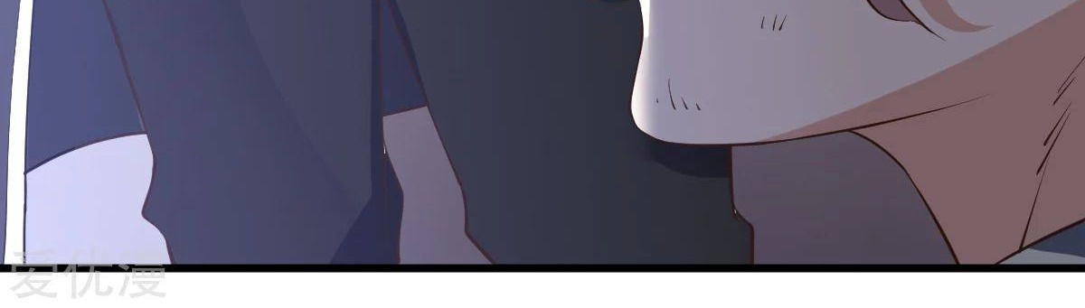 Dushi Xian Wang Chapter 159 Gambar 39