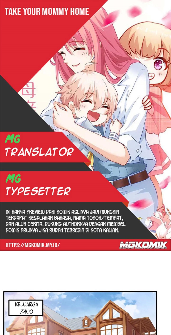 Komik Take Your Mommy Home Chapter 244 gambar nomor 1