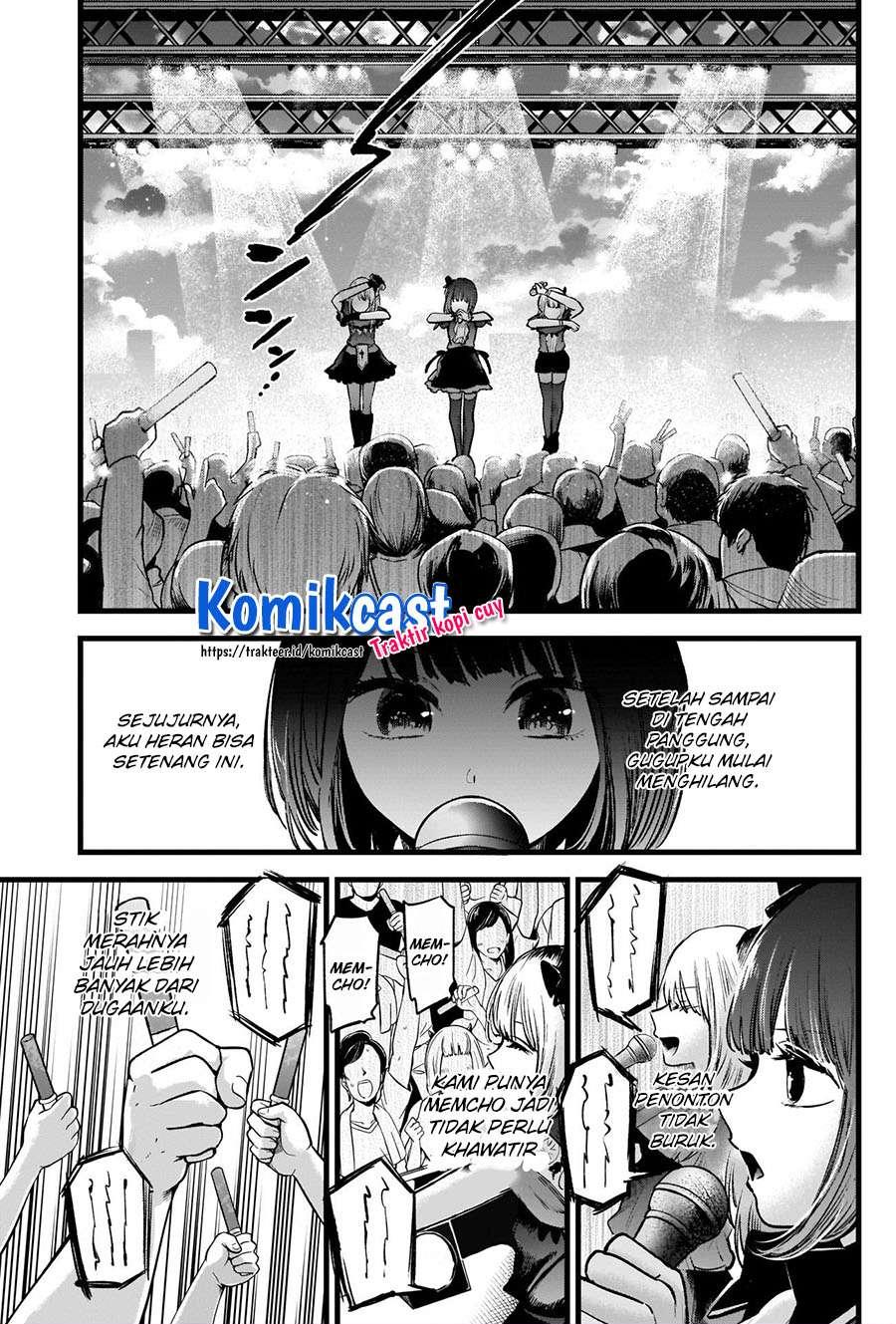 Oshi no Ko Chapter 38 Gambar 4