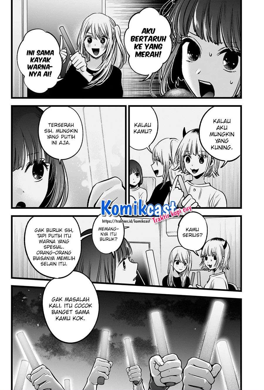 Oshi no Ko Chapter 38 Gambar 5