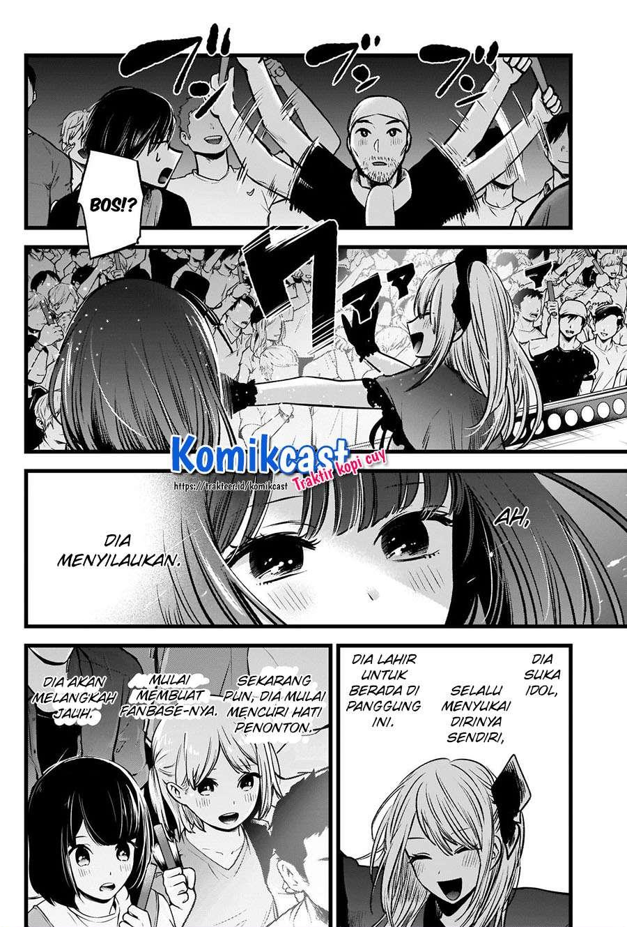 Oshi no Ko Chapter 38 Gambar 9