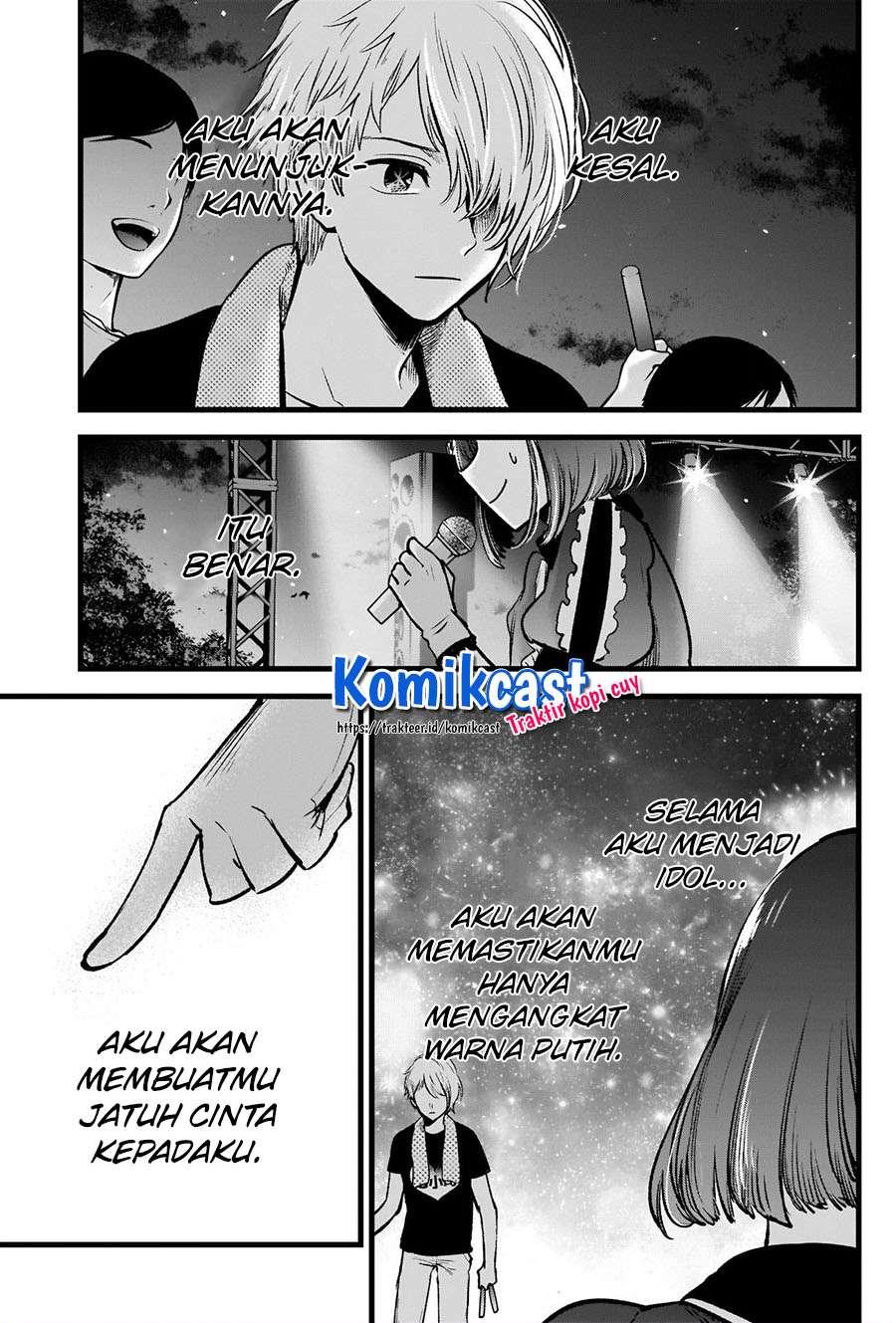 Oshi no Ko Chapter 38 Gambar 16