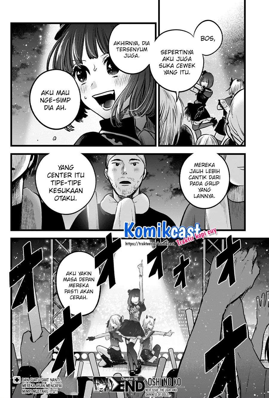 Oshi no Ko Chapter 38 Gambar 19