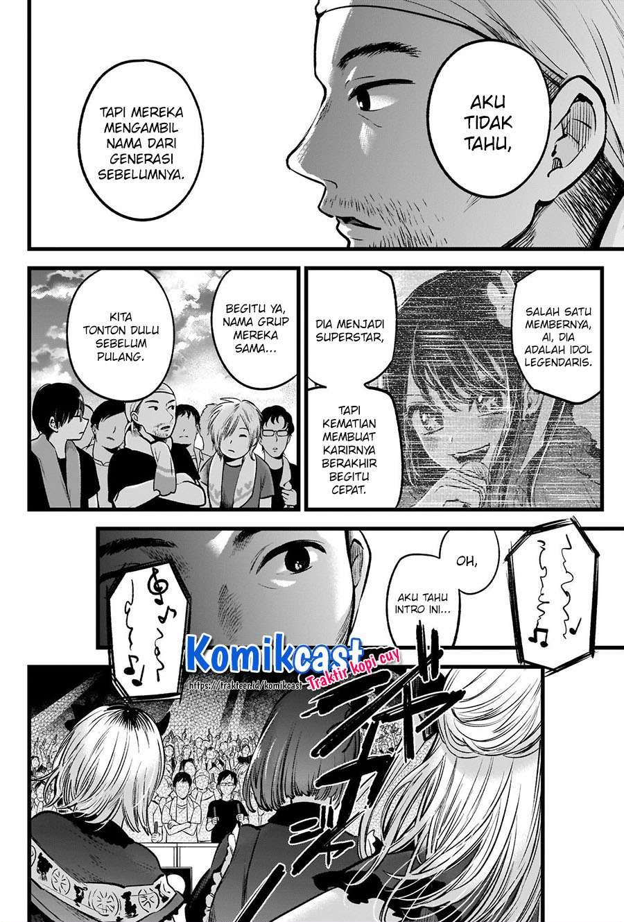 Oshi no Ko Chapter 38 Gambar 3