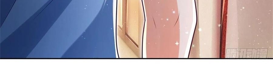 100.000 Layers Of Body Refining: I Raise All Emperor Chapter 10 Gambar 16