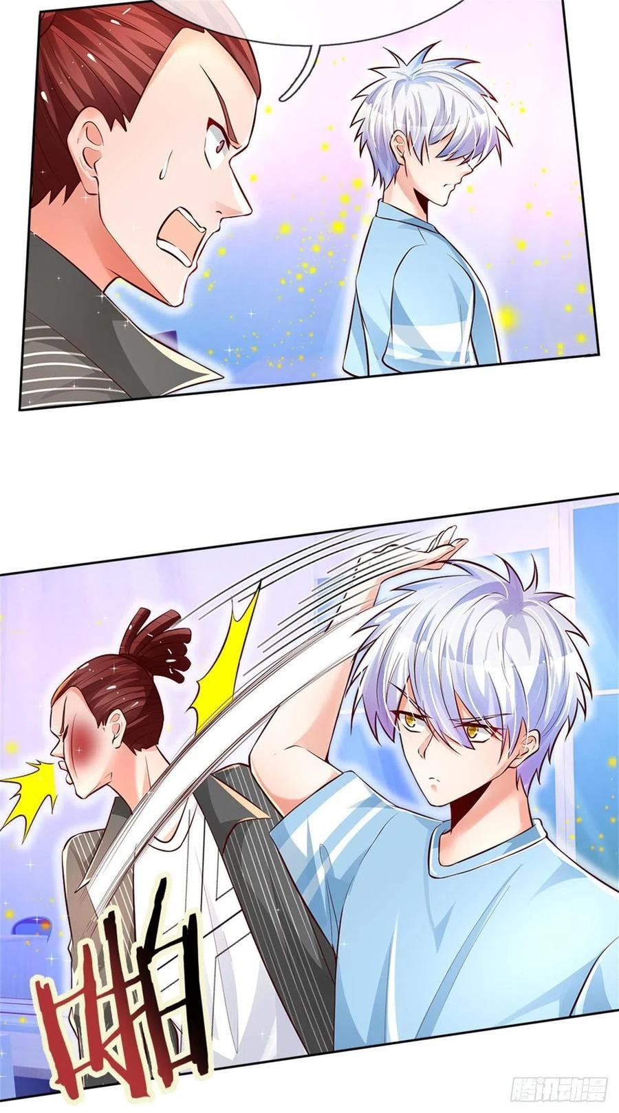 100.000 Layers Of Body Refining: I Raise All Emperor Chapter 10 Gambar 34