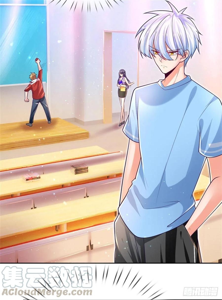 100.000 Layers Of Body Refining: I Raise All Emperor Chapter 10 Gambar 38