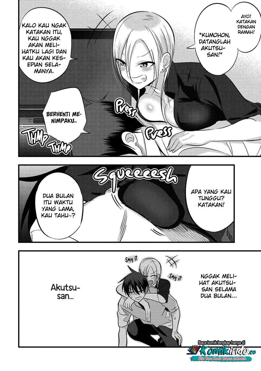 Please Go Home, Akutsu-san! Chapter 69 Gambar 7