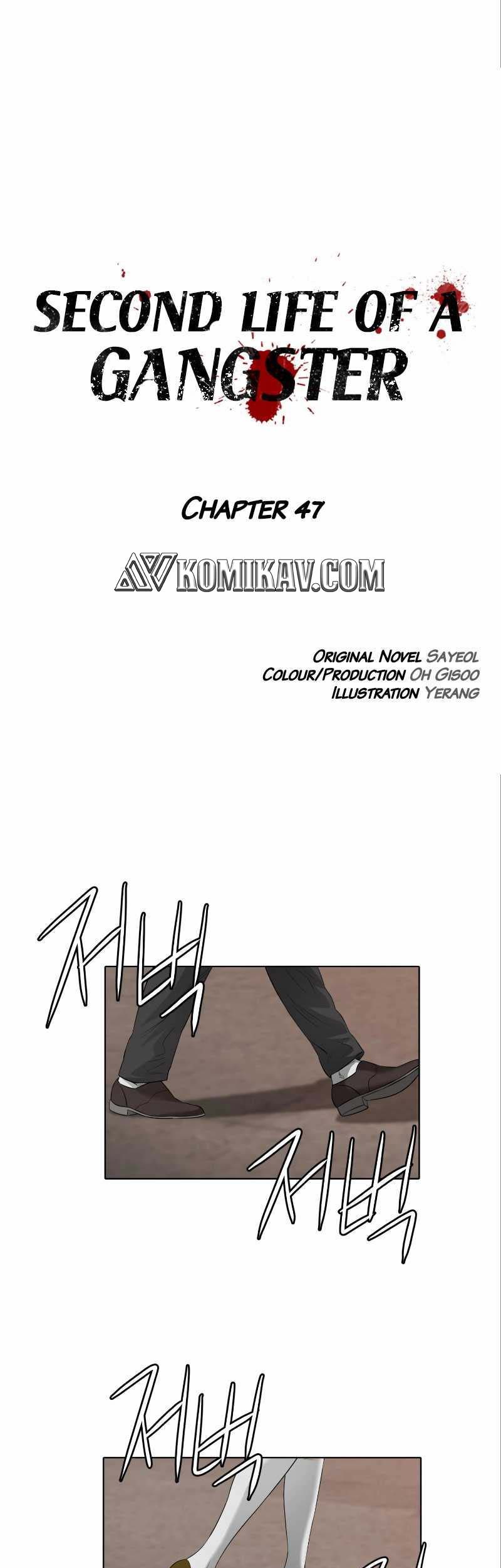 Manhwa Second life of a Gangster Chapter 47 gambar nomor 2