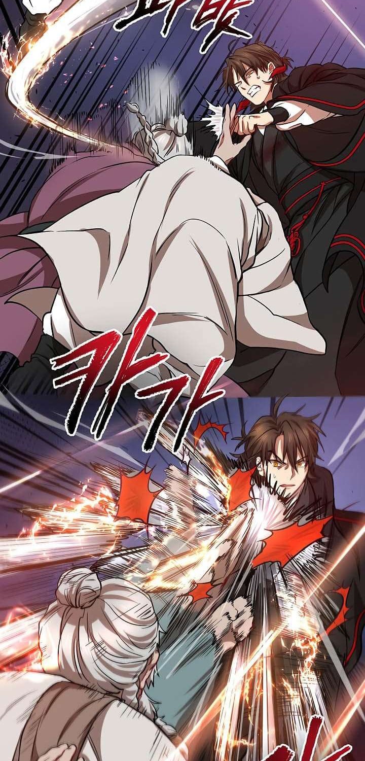 Mudang Association Chapter 29 Gambar 12