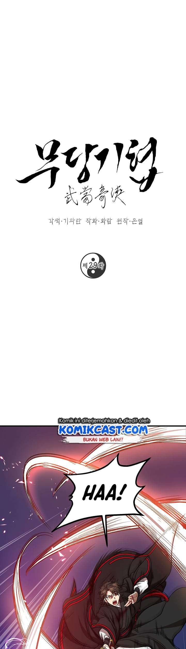 Komik Mudang Association Chapter 29 gambar nomor 1