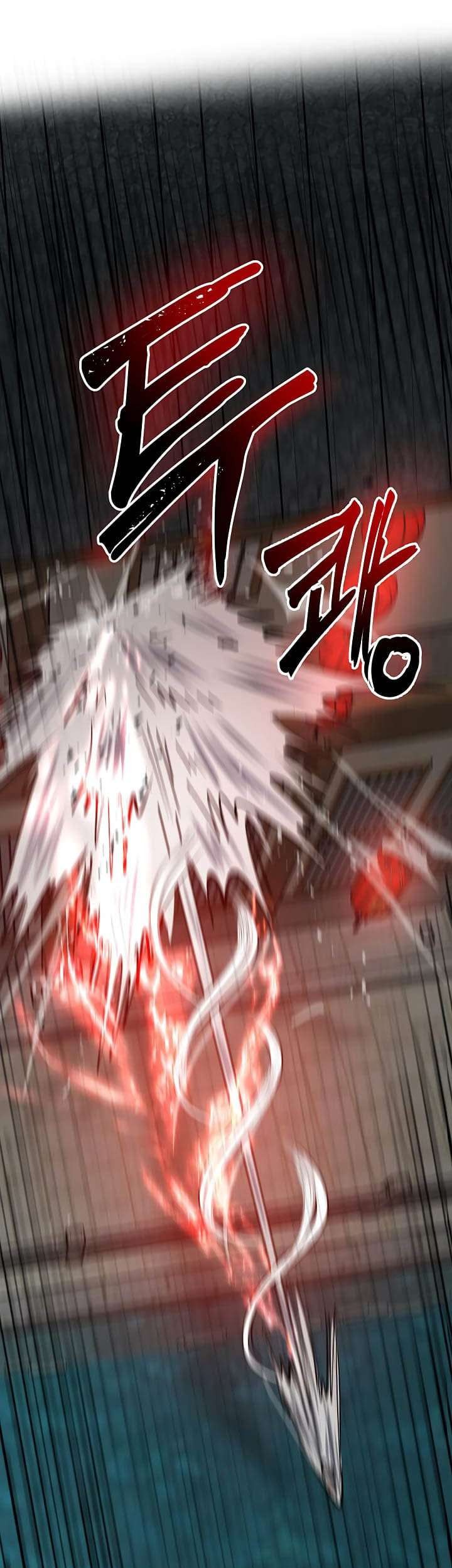 Mudang Association Chapter 29 Gambar 55