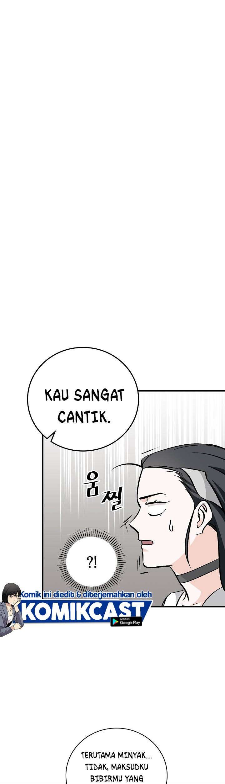 Leveling Up, By Only Eating! Chapter 57 Gambar 7