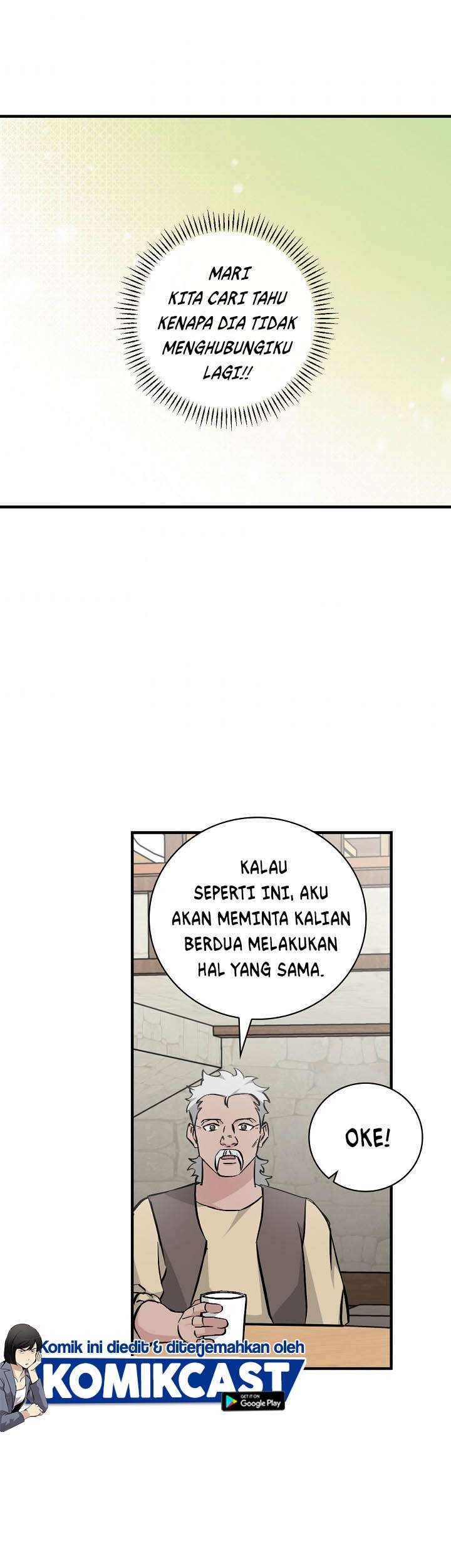 Leveling Up, By Only Eating! Chapter 57 Gambar 21