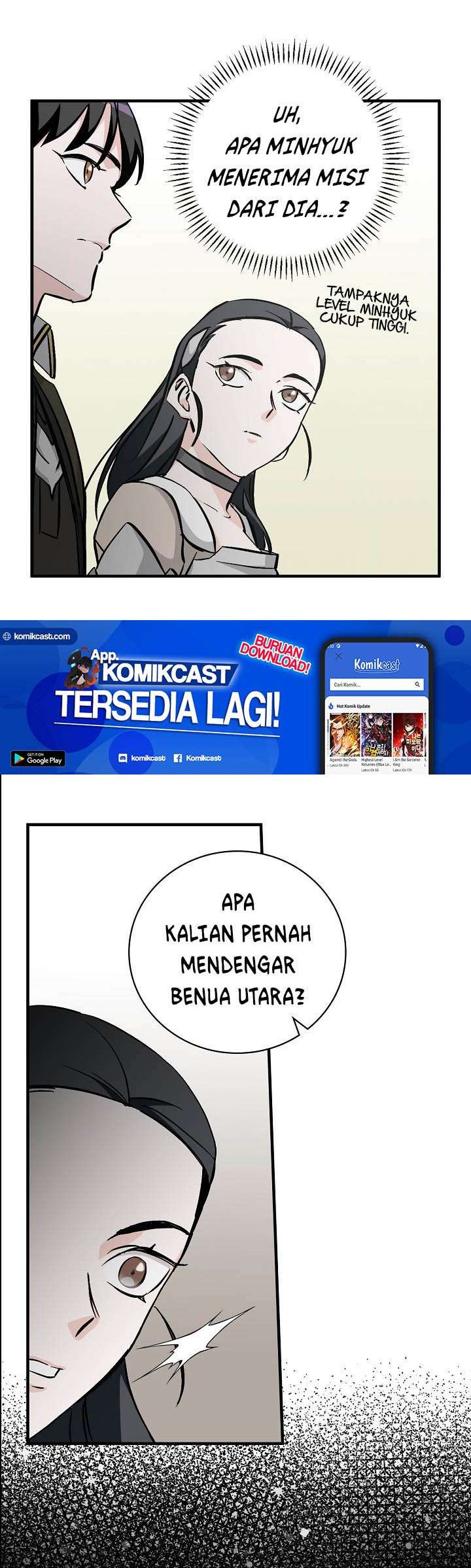 Leveling Up, By Only Eating! Chapter 57 Gambar 22