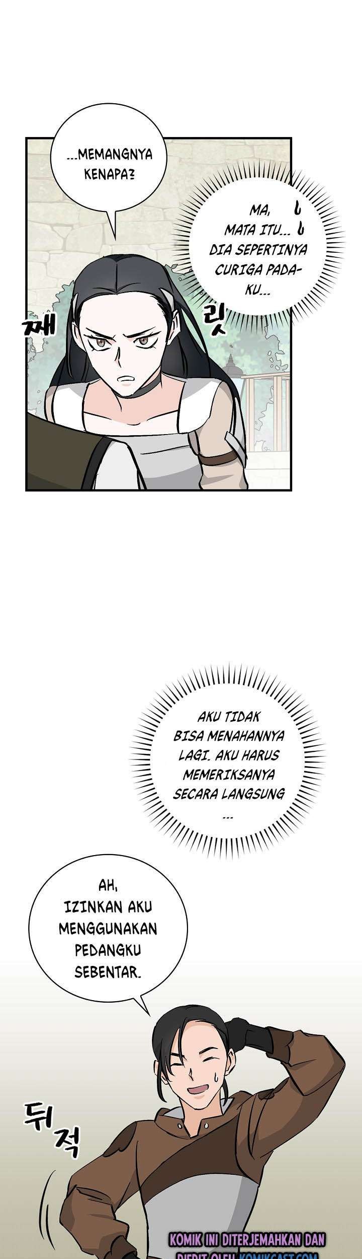 Leveling Up, By Only Eating! Chapter 57 Gambar 48