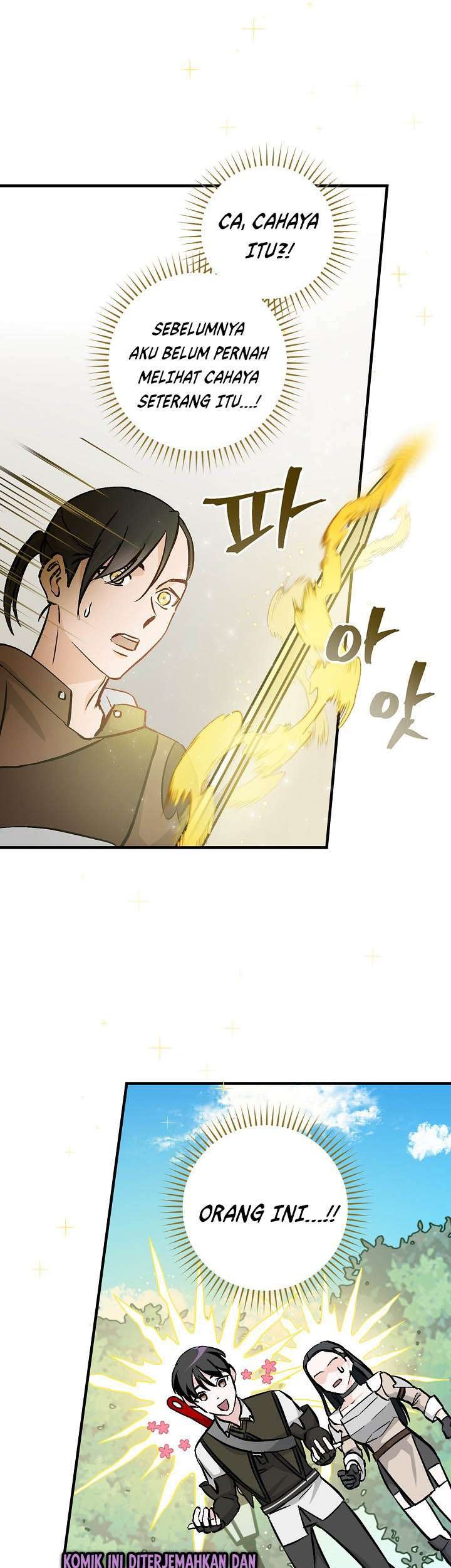 Leveling Up, By Only Eating! Chapter 57 Gambar 52