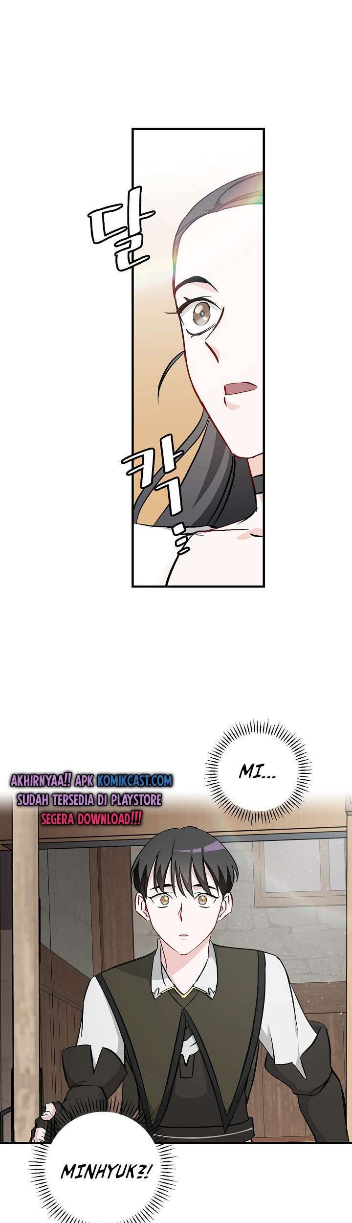 Leveling Up, By Only Eating! Chapter 57 Gambar 5