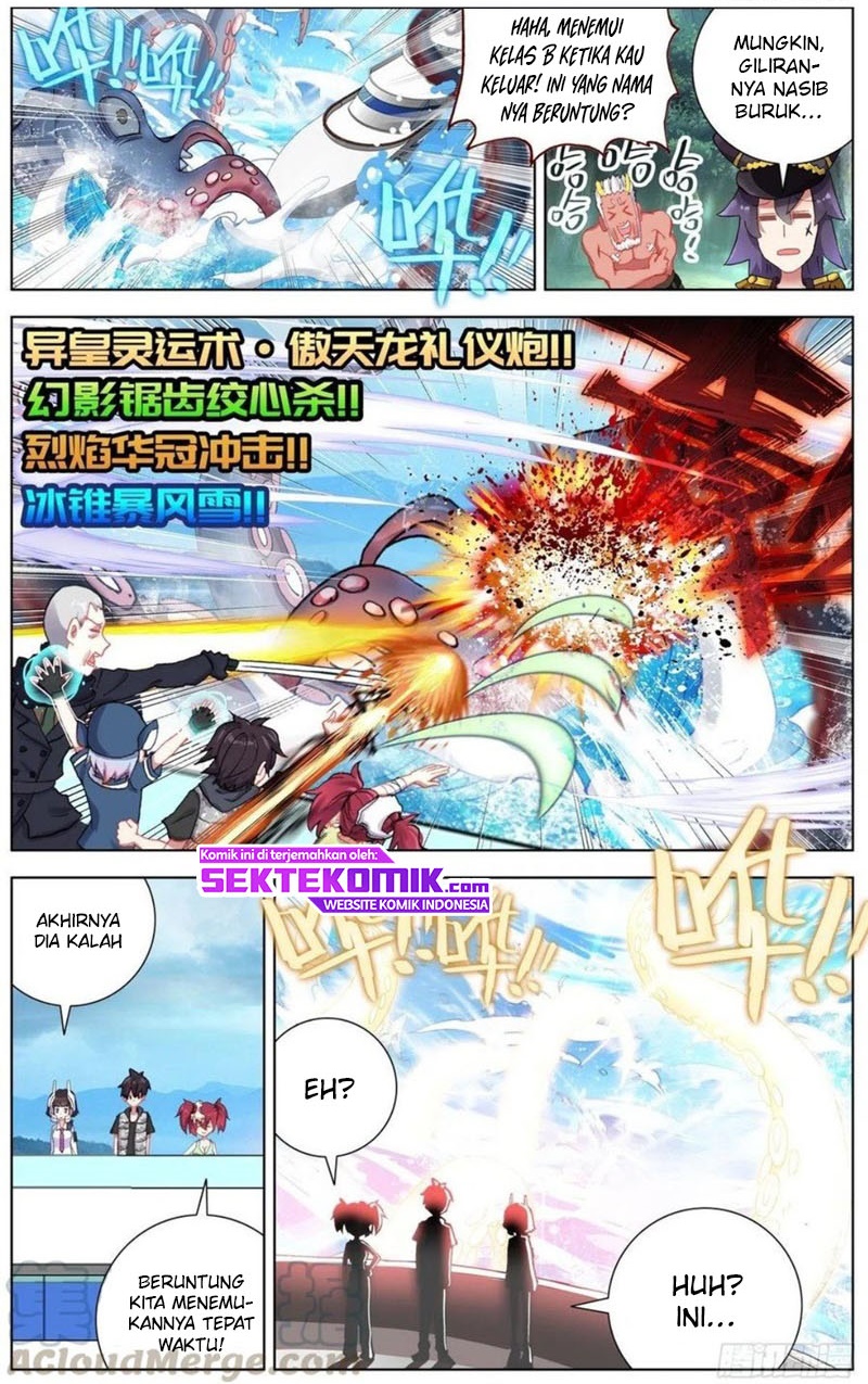 Different Kings Chapter 161 Gambar 14