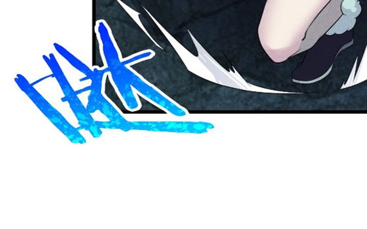 Supreme Martial Chef Chapter 11 Gambar 48