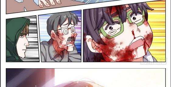 Different Kings Chapter 20 Gambar 25