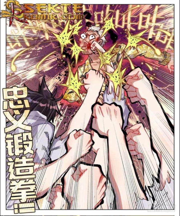 Different Kings Chapter 21 Gambar 12