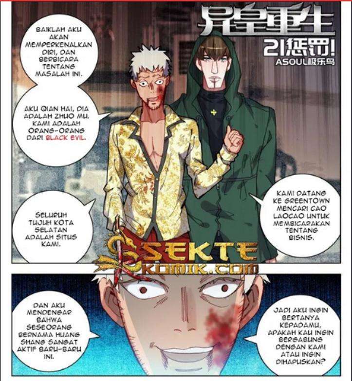 Manhua Different Kings Chapter 21 gambar nomor 2