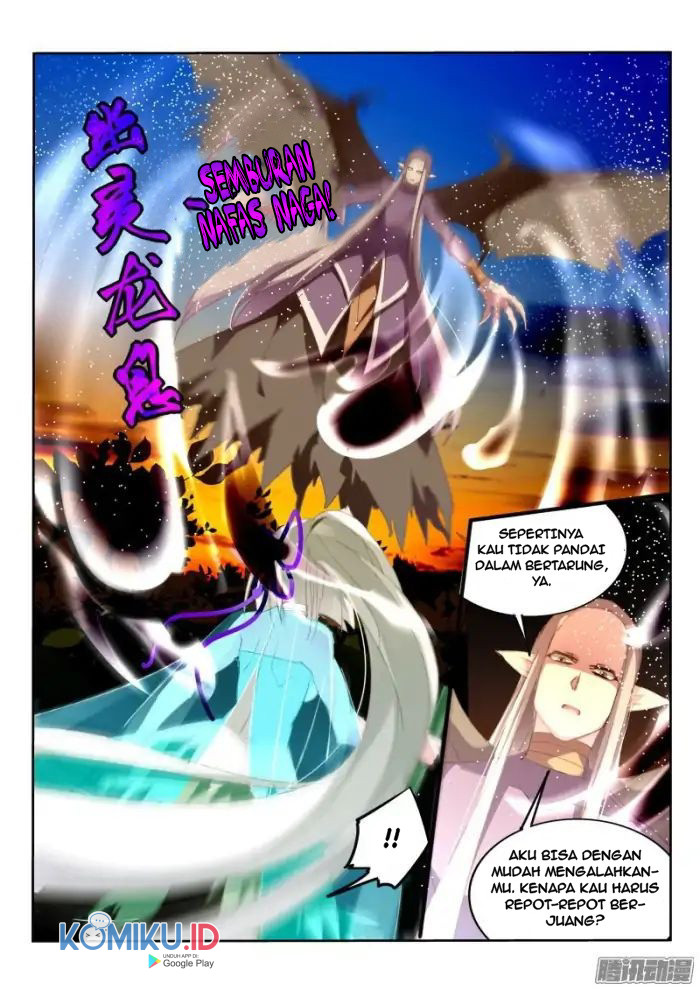 Demon Spirit Seed Manual Chapter 184 Gambar 3