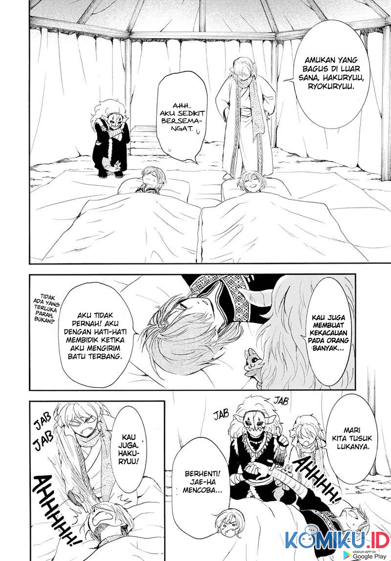 Akatsuki no Yona Chapter 183 Gambar 9