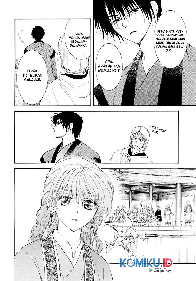 Akatsuki no Yona Chapter 183 Gambar 13