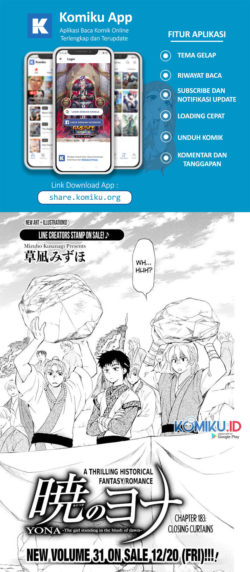 Manga Akatsuki no Yona Chapter 183 gambar nomor 2