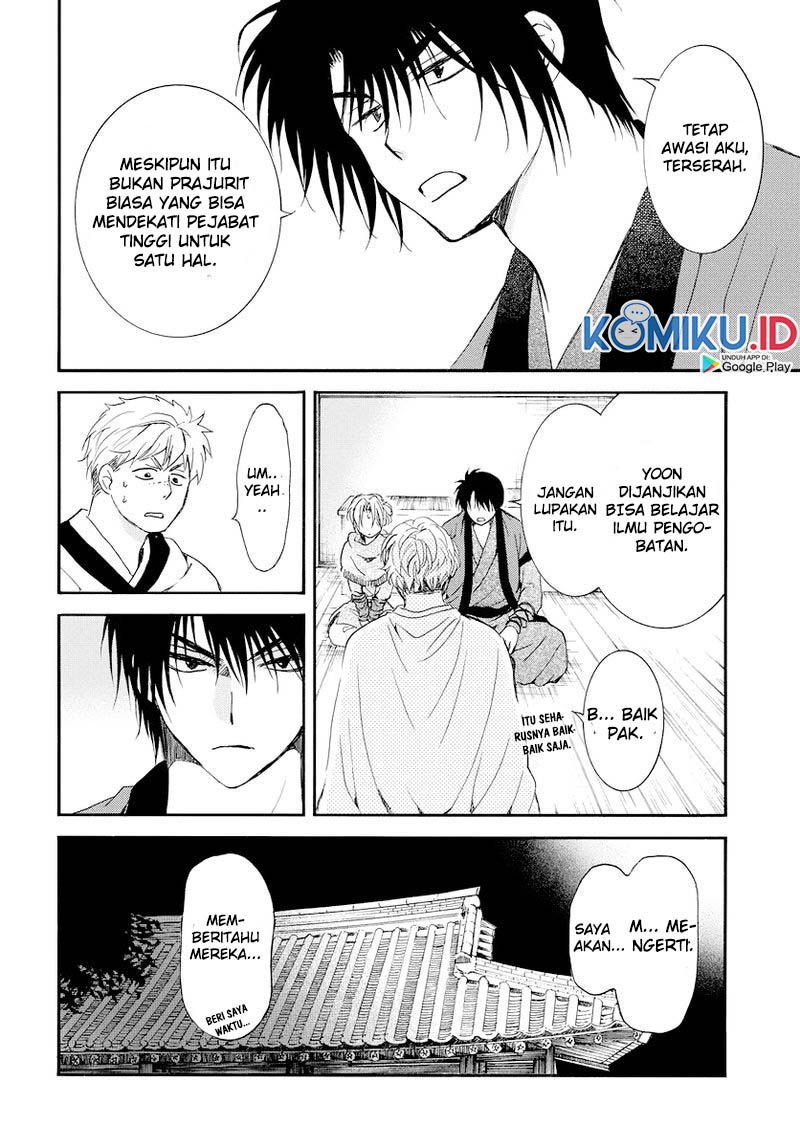 Akatsuki no Yona Chapter 183 Gambar 29