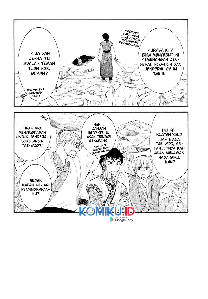 Akatsuki no Yona Chapter 183 Gambar 3